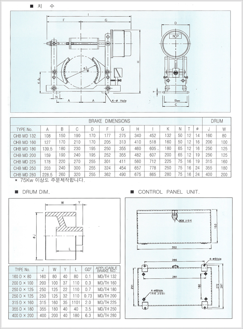 0d8aadd2618bb2908e9d774b33ac2dd4_1624928940_53.gif