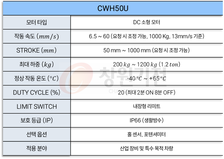 533c66b9b420a8dae589f84264cd6d01_1784084621_2295.png