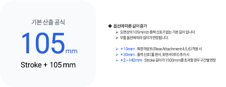 64fca765fa525d80d033791f423b6954_1784015968_1581.png