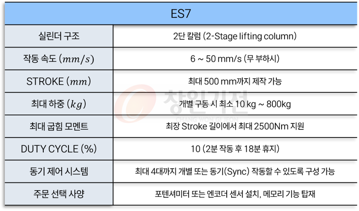85715e99c6f1b3cf0a1dba5419643ffa_1784517495_7245.png