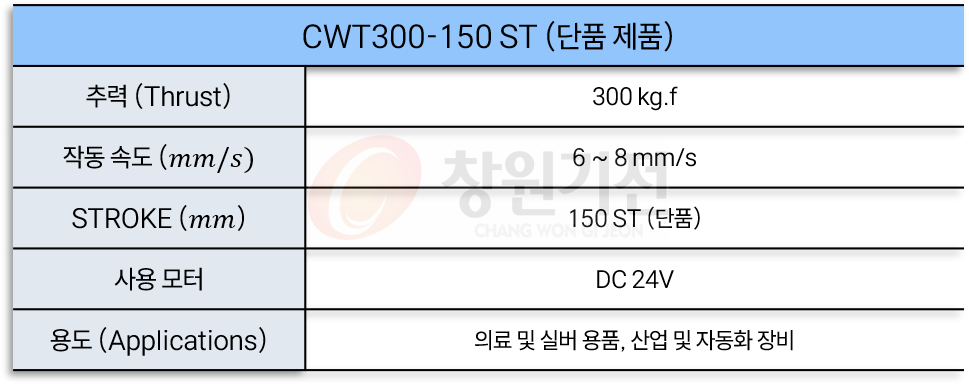 e9f982ec21ba4b6774d4f0680b3f5483_1784878976_1181.png
