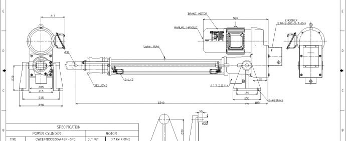 CWCE4T800S35A44BR-SPC